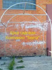 Арка садовая