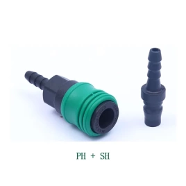 SH20/PH20 - Пневматическая пластиковая муфта. Тип С (Япония/Китай)
