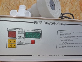 Индукционный запайщик DGYF-S500A 