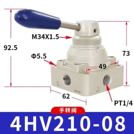 4HV210-08. Ручной 2-позиционный 4-ходовой поворотный клапан