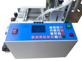 Станок для мерной резки