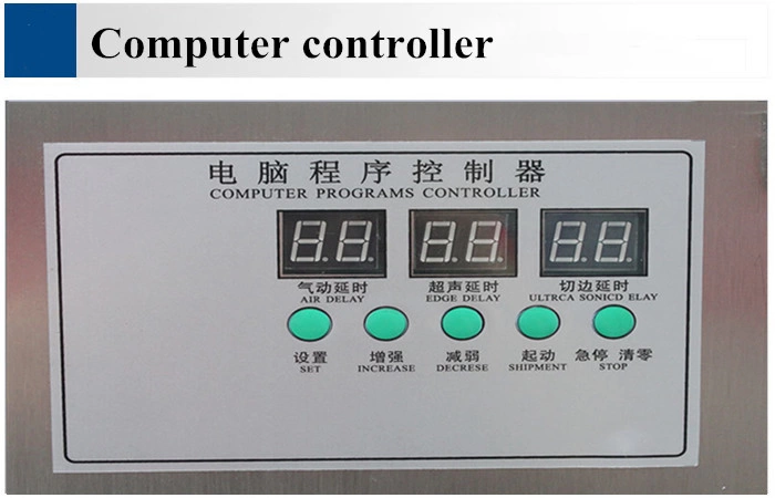 настройка запайщика туб