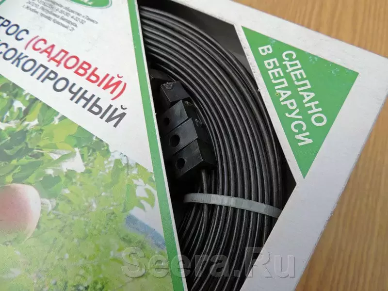 Трос садовый универсальный 100 м фото 4