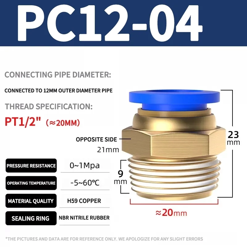 PC - Комбинированный латунный соединитель фото 22