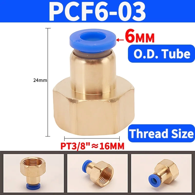 PCF - Комбинированный латунный фитинг фото 4