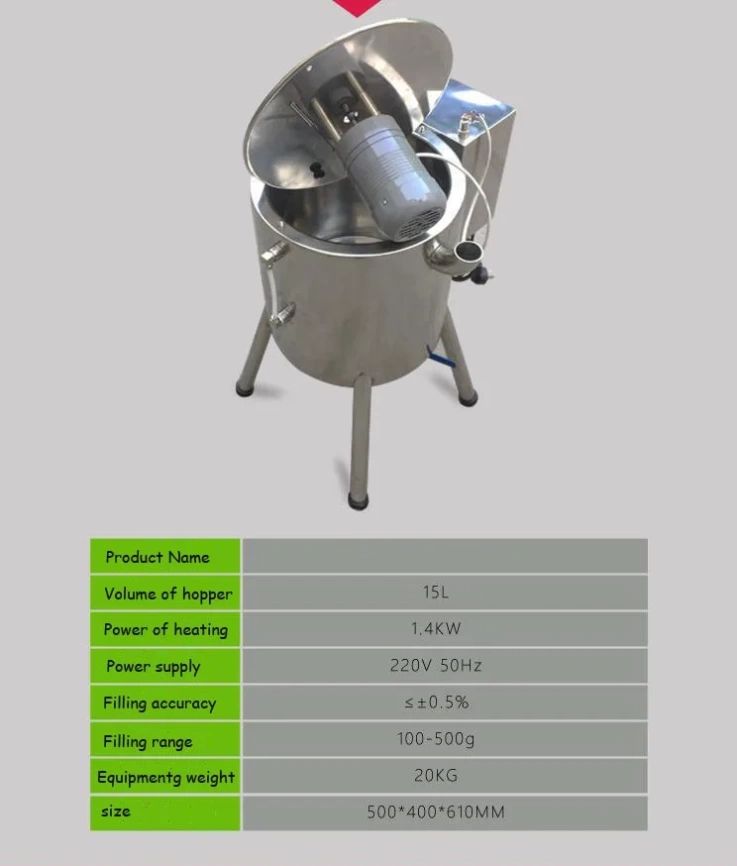 Эмульгирующая машина. Нагревательный бак для губной помады, 15 л фото 2