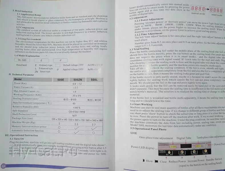 Индукционный запайщик фольгой DL-500L фото 6