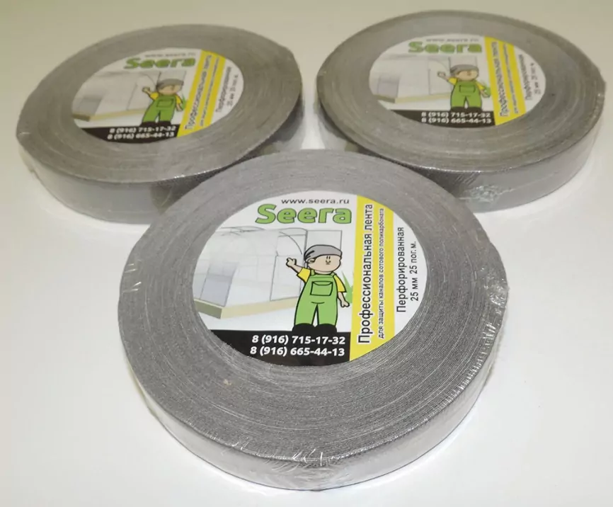 Перфорированная лента для поликарбоната фото 2