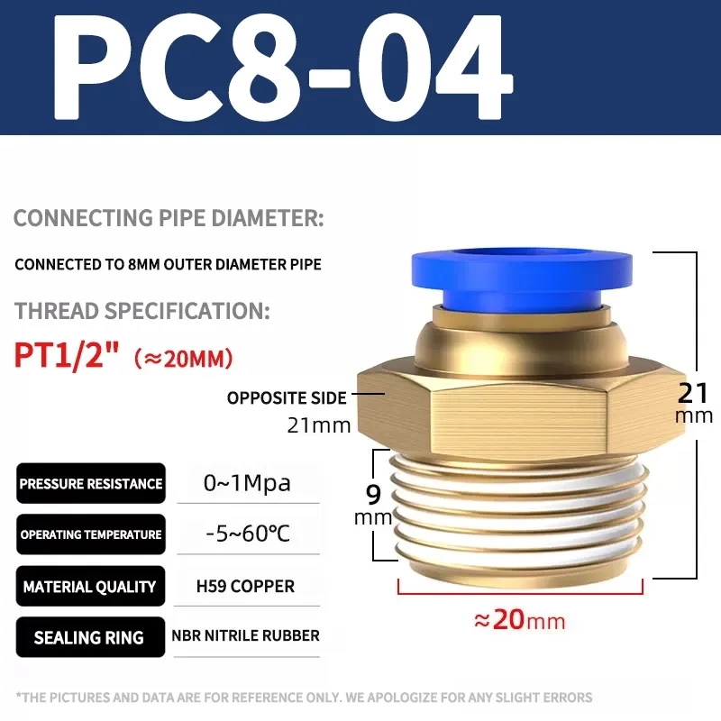 PC - Комбинированный латунный соединитель фото 14