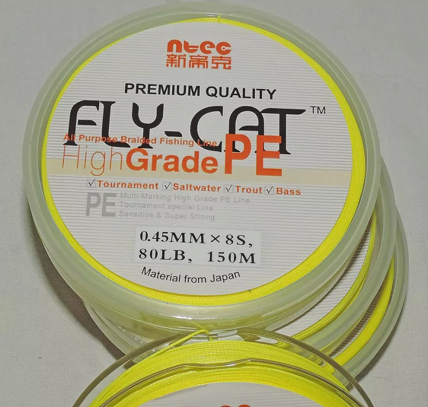 Шнур плетёный FLY-CAT 8 нитей (150 м.) фото 2