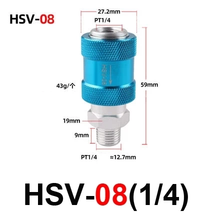 Пневматический ручной скользящий клапан HSV-08 фото 1