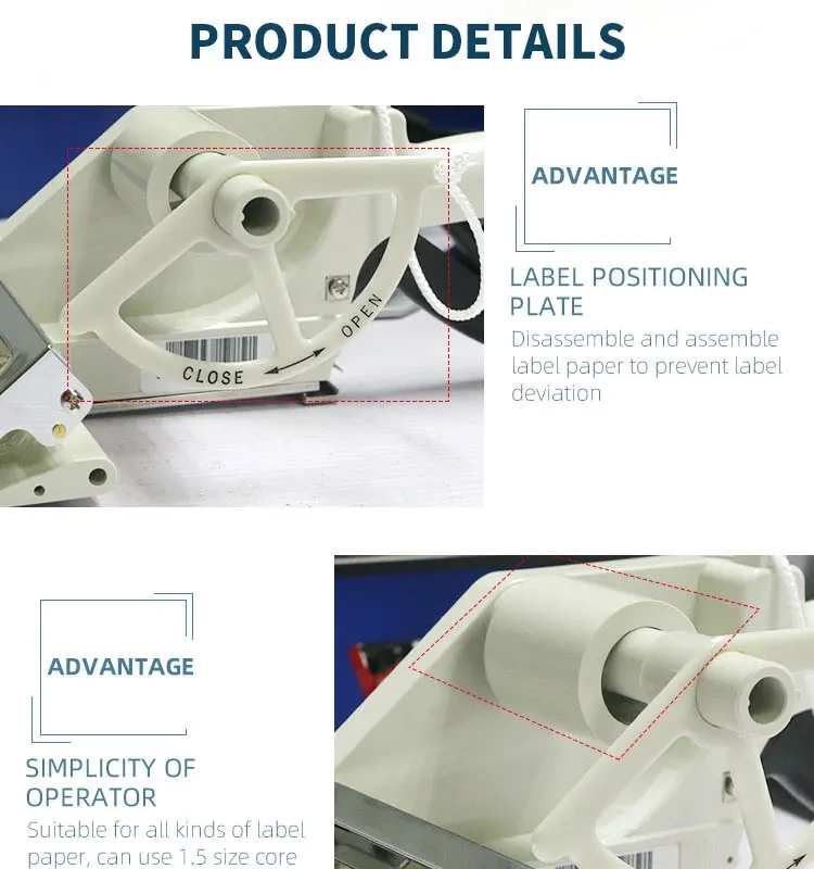 Ручной аппликатор этикеток фото 6