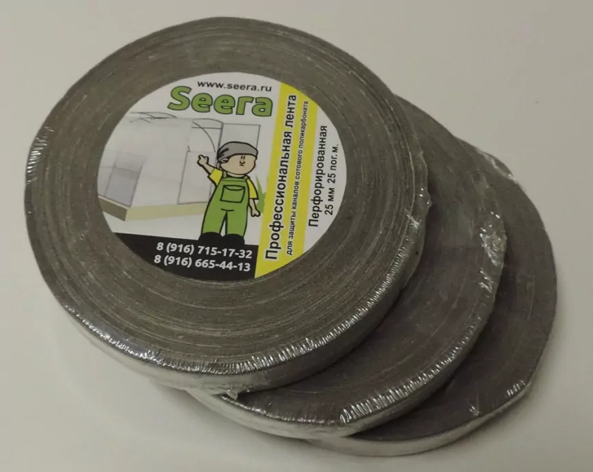 Перфорированная лента для поликарбоната фото 4