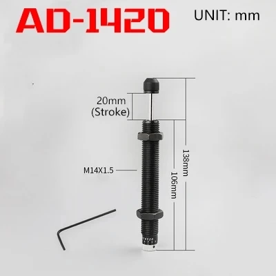 Гидравлический буфер серии AD фото 5