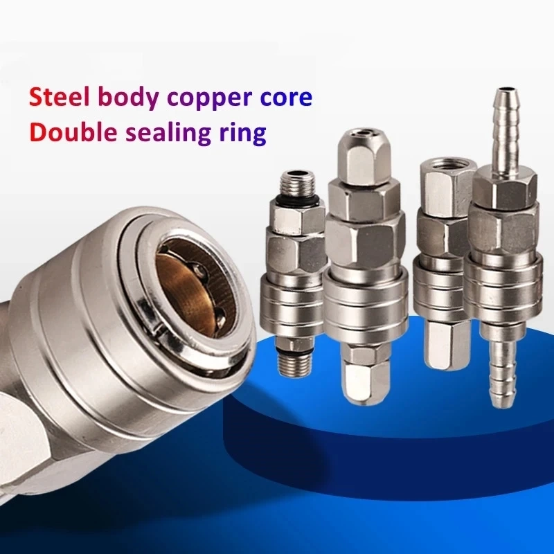 SH20/PH20 - Пневмофитинг БРС. Тип С (Япония) фото 1