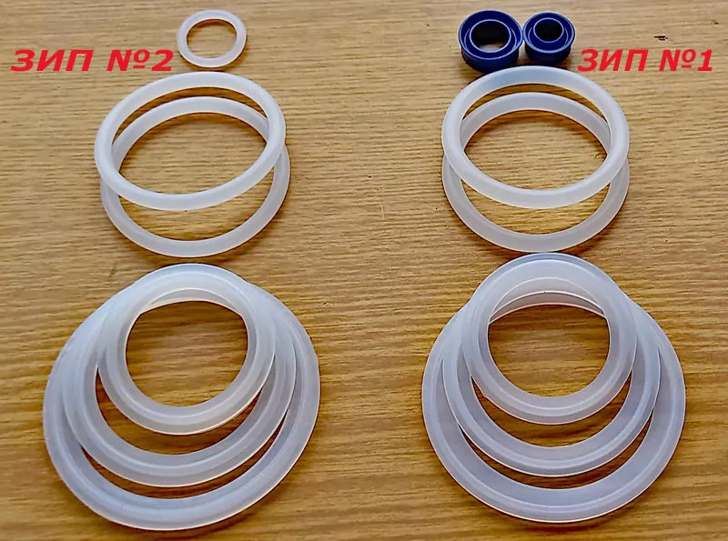 ЗИП №2 для поршневых дозаторов фото 2