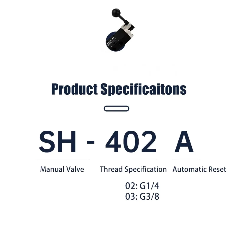 SH-402 / SH-402A. Ручной двухпозиционный пятиходовый клапан фото 7