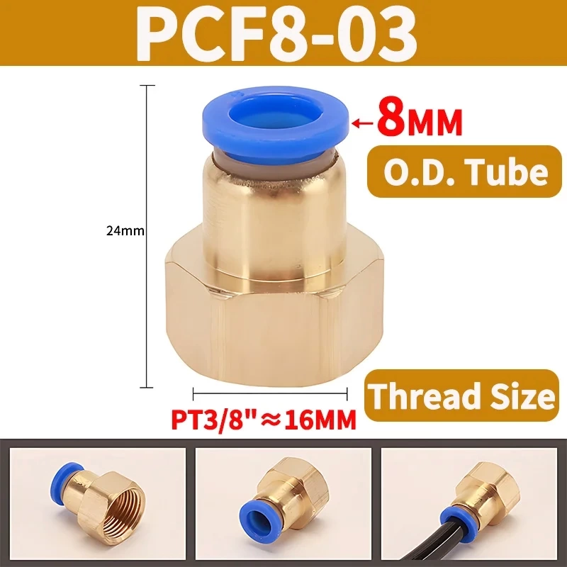 PCF - Комбинированный латунный фитинг фото 8