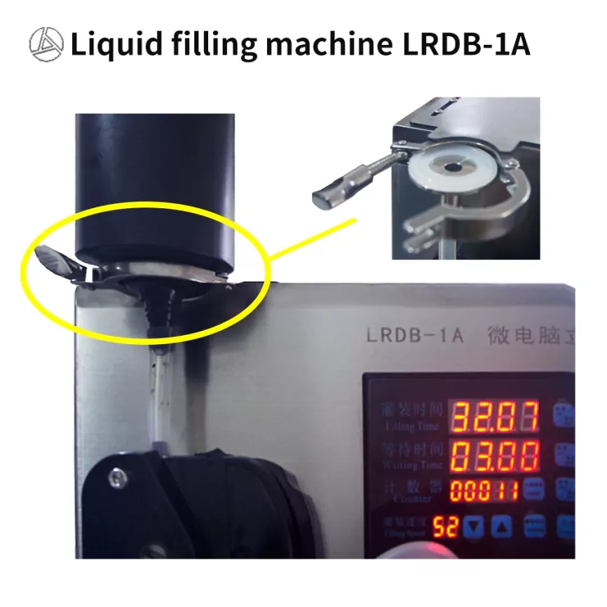  Дозатор перистальтический для туши LRDB-1A фото 4