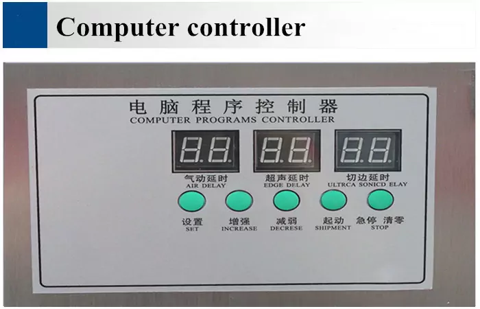 Запайщик туб QDFM-125 фото 3