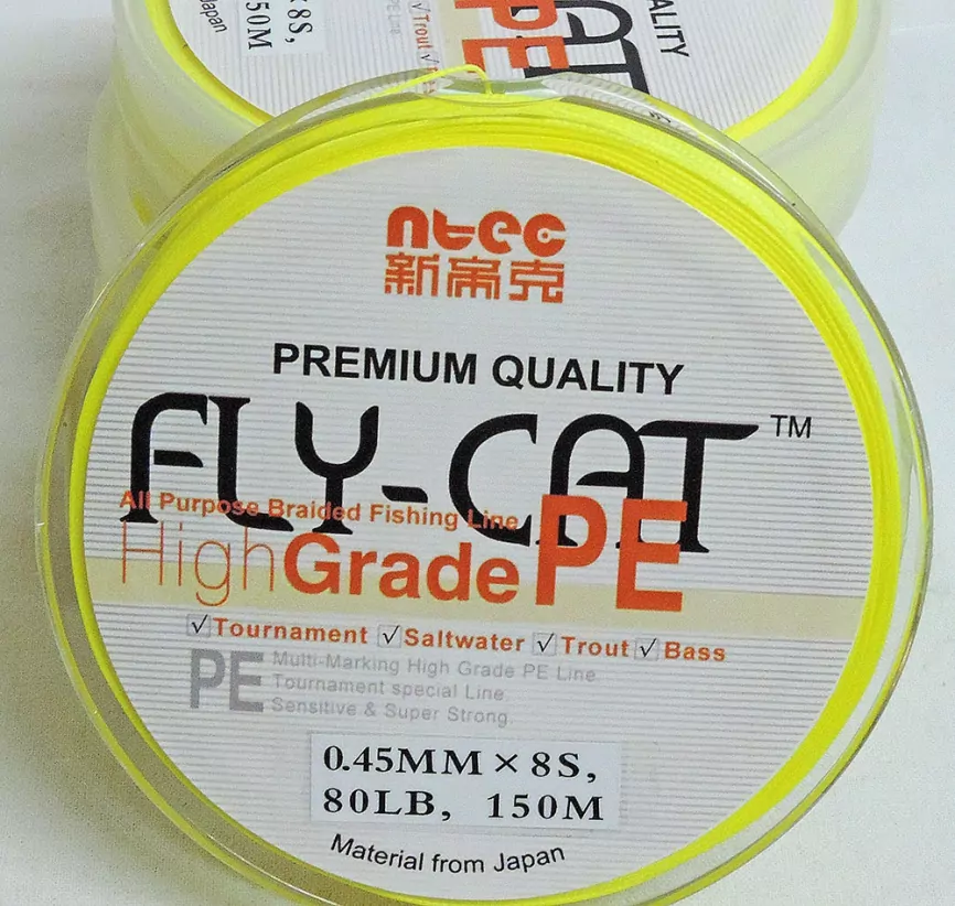 Шнур плетёный FLY-CAT 8 нитей (150 м.) фото 1