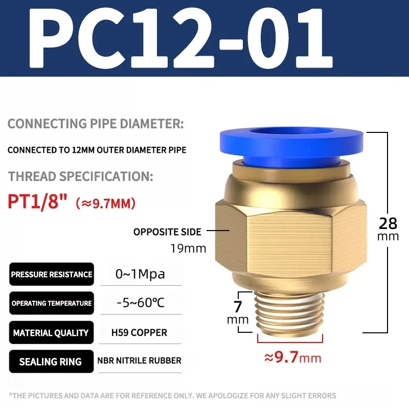 PC - Комбинированный латунный соединитель фото 19