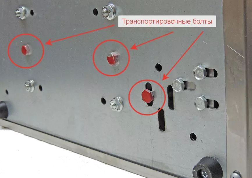 Весовой дозатор сыпучих продуктов (2-200 г.) фото 5