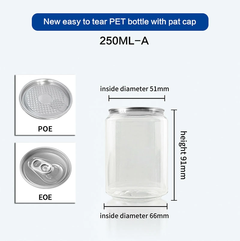 Спец исполнение. ПЭТ банки с крышкой Easy Open фото 2