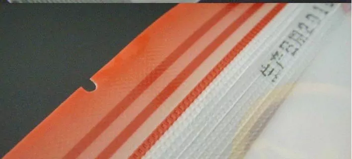 Конвейерный запайщик пакетов FR-770 (Универсальный) фото 7