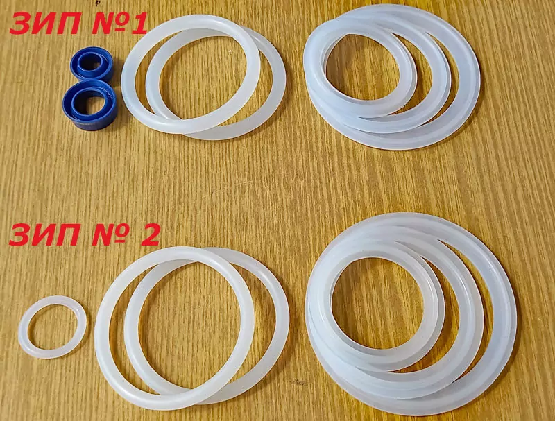 ЗИП №1  для поршневых дозаторов фото 2