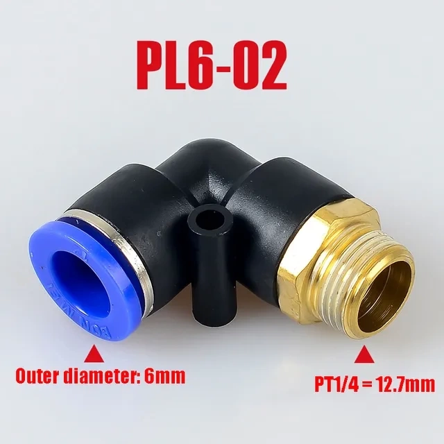 PL- Комбинированный пластиковый соединитель фото 8