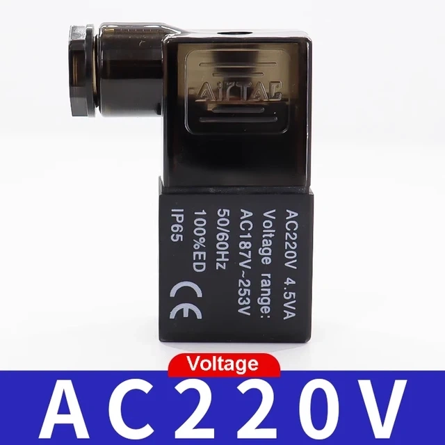 Катушка 4V210 AC220V/DC24V. Электромагнитная катушка клапана фото 4