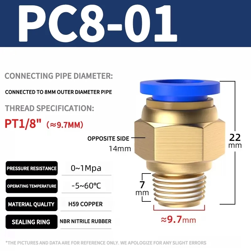 PC - Комбинированный латунный соединитель фото 11