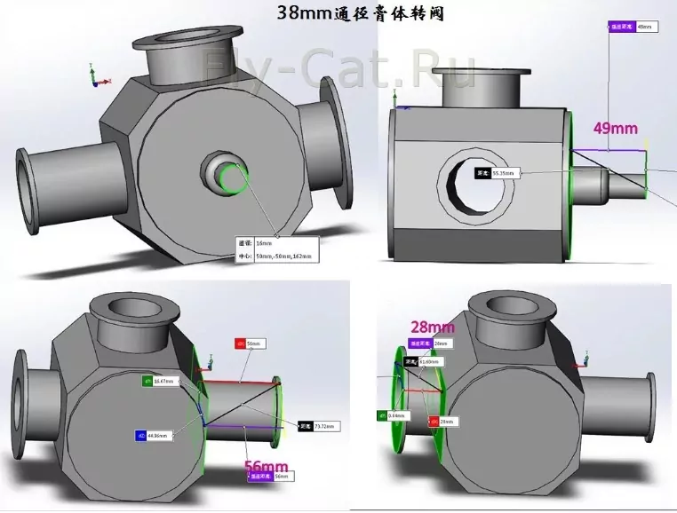 Поворотный клапан для поршневых дозаторов фото 3
