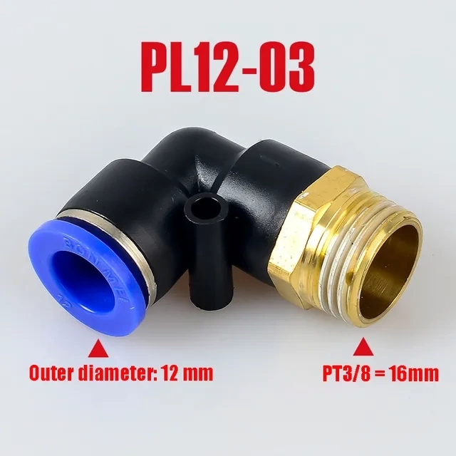 PL- Комбинированный пластиковый соединитель фото 21