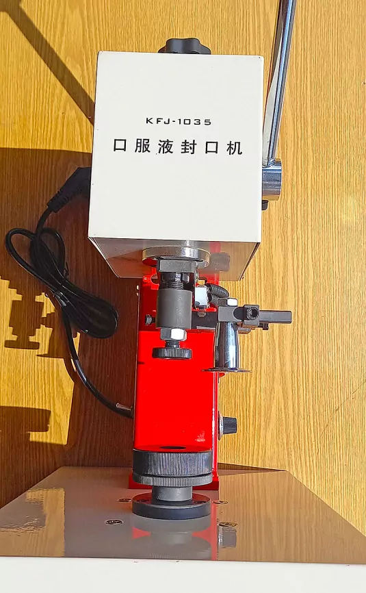 Электрическая закатка флаконов алюминиевыми крышками KFJ-1035 фото 5