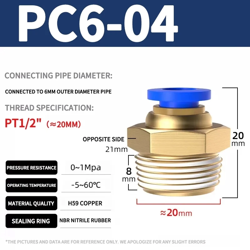 PC - Комбинированный латунный соединитель фото 10
