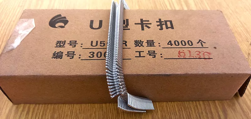 Скобы клипсы U506 для обвязки продуктов фото 2
