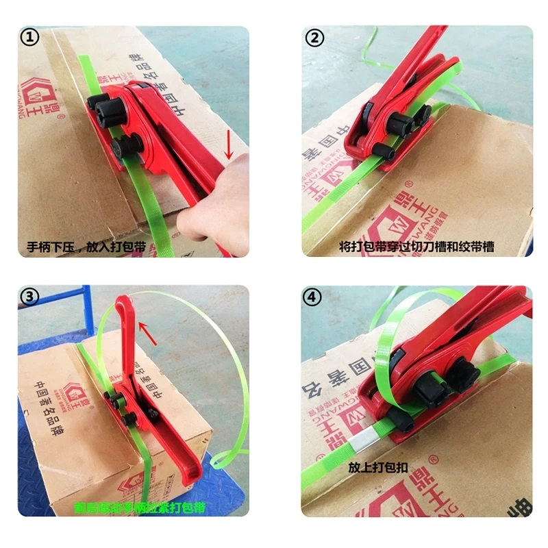 Ручной натяжитель PP лентой фото 2