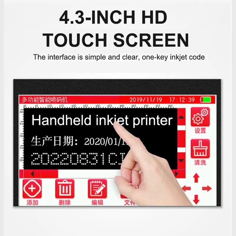 Портативный ручной струйный принтер 530 plus. фото 6