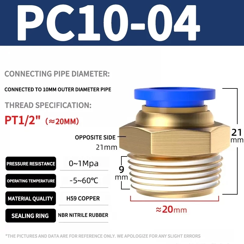 PC - Комбинированный латунный соединитель фото 18