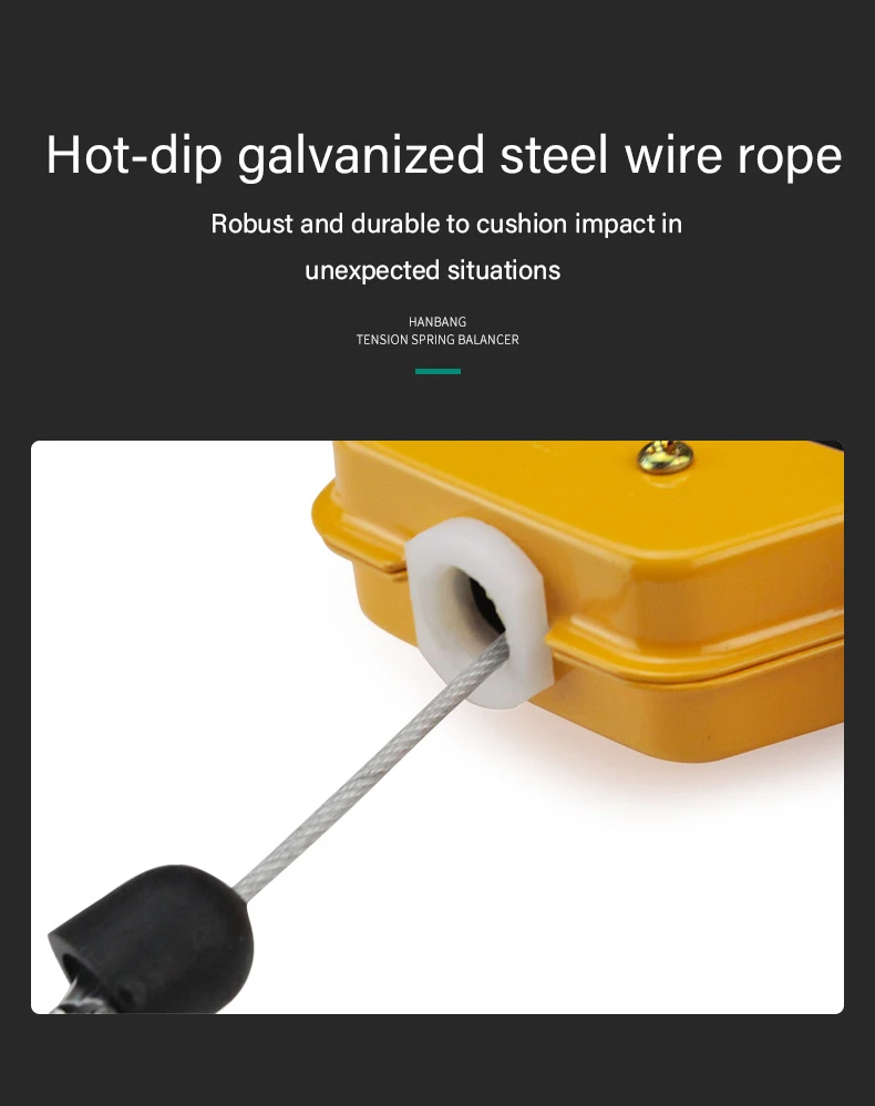 подвес тросовой для инструмента