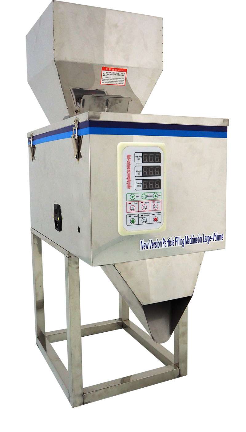 Вибрационный дозатор чая