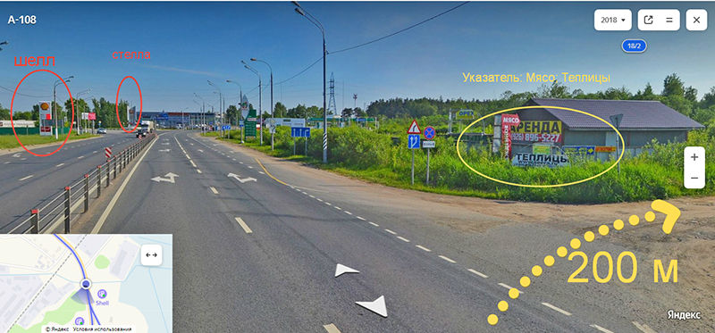 СЕЕРА