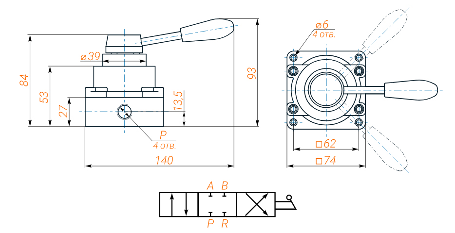 HV-02 ПОВОРОТНЫЙ РАСПРЕДЕЛИТЕЛЬ ВОЗДУХА