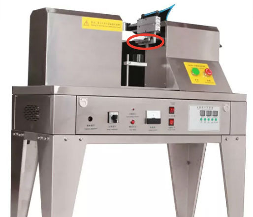 губа с литерами для QDFM-125