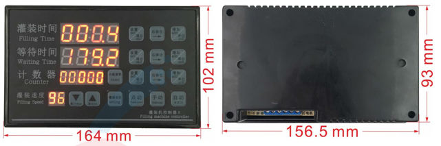 блок управление