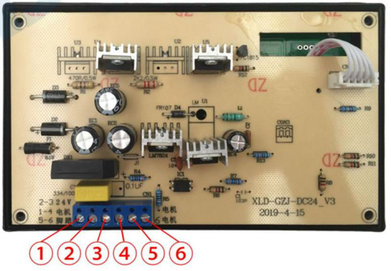 блок управление оборудованием