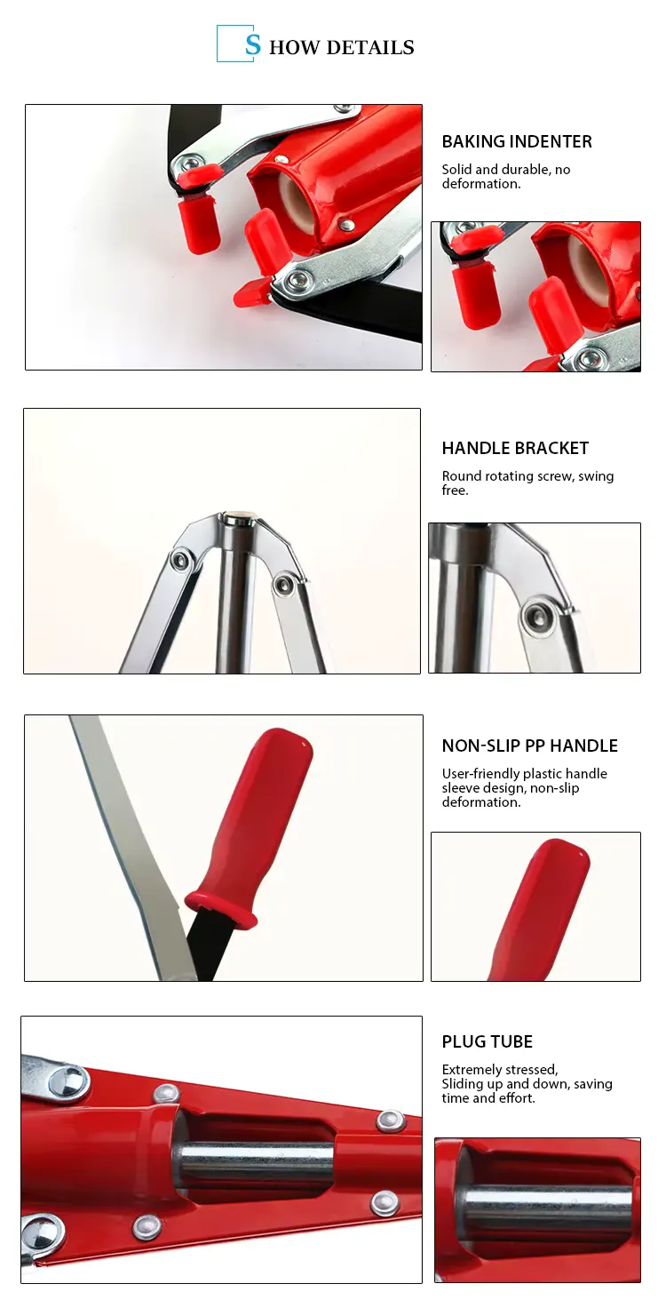 укупорщик винных пробок