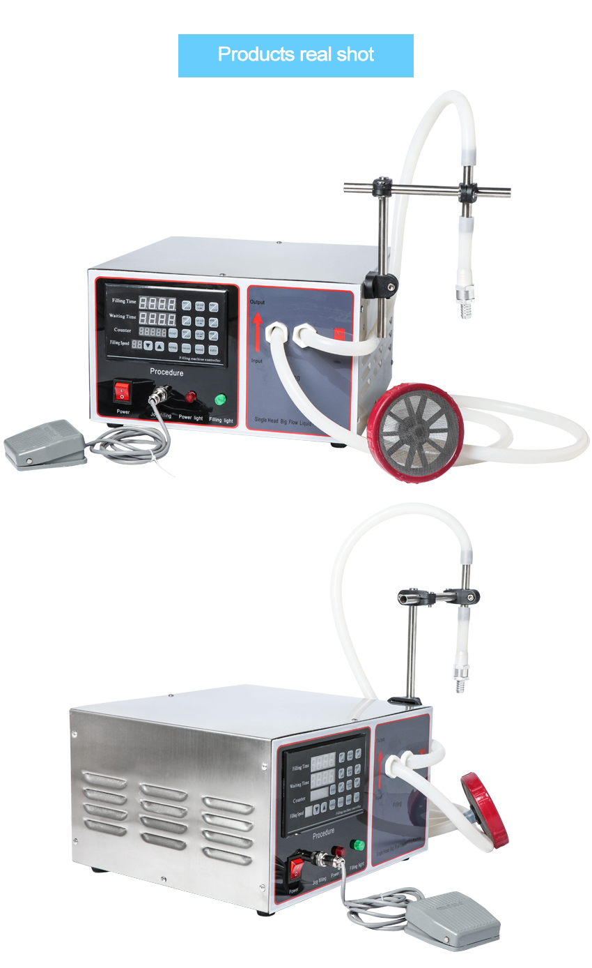 машина для розлива молока